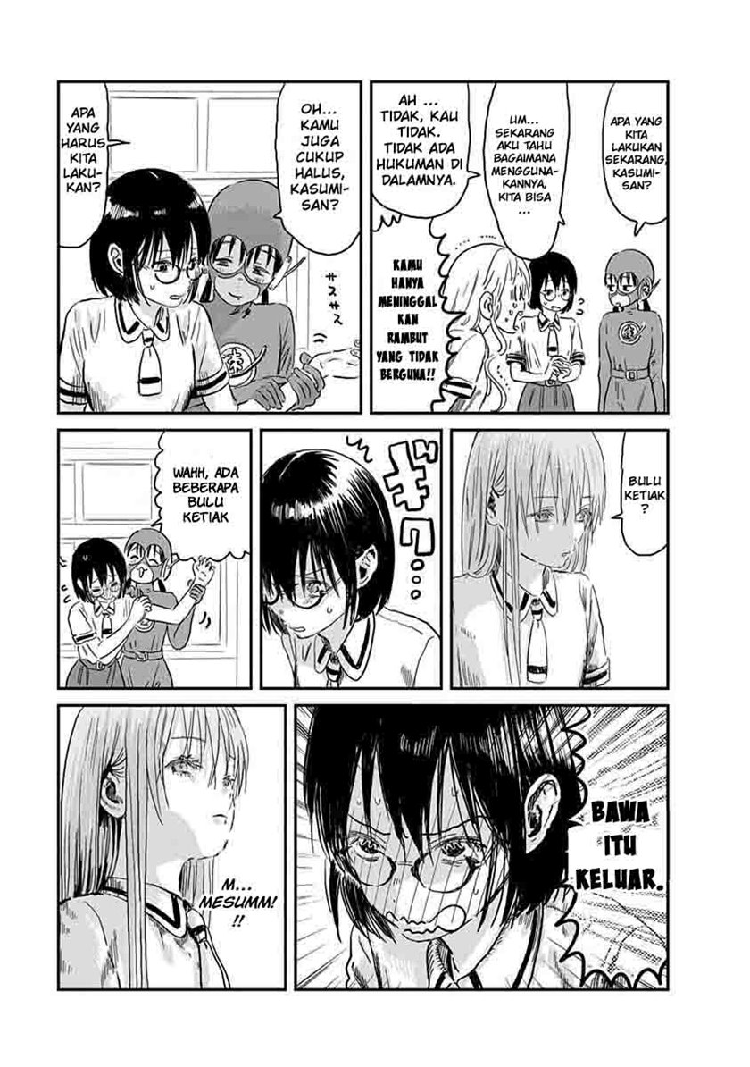 Chapter 67 - halaman 16