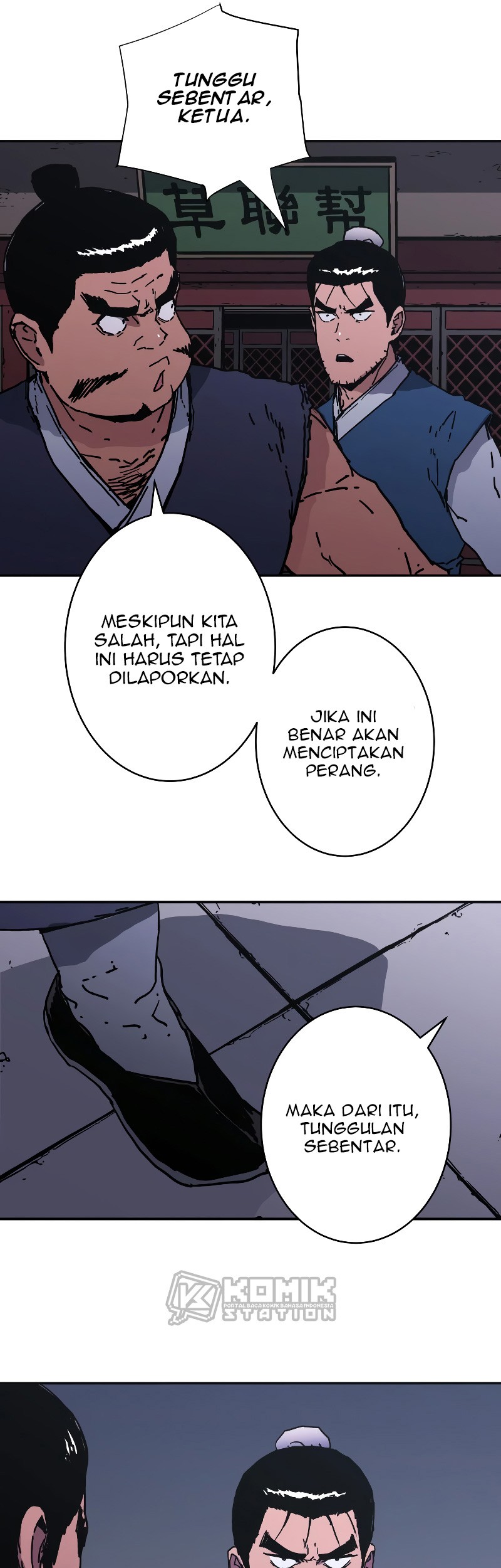 Chapter 203 - halaman 36