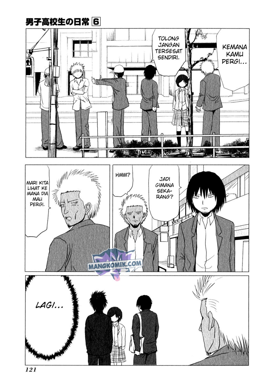 Chapter 94.2 - halaman 7