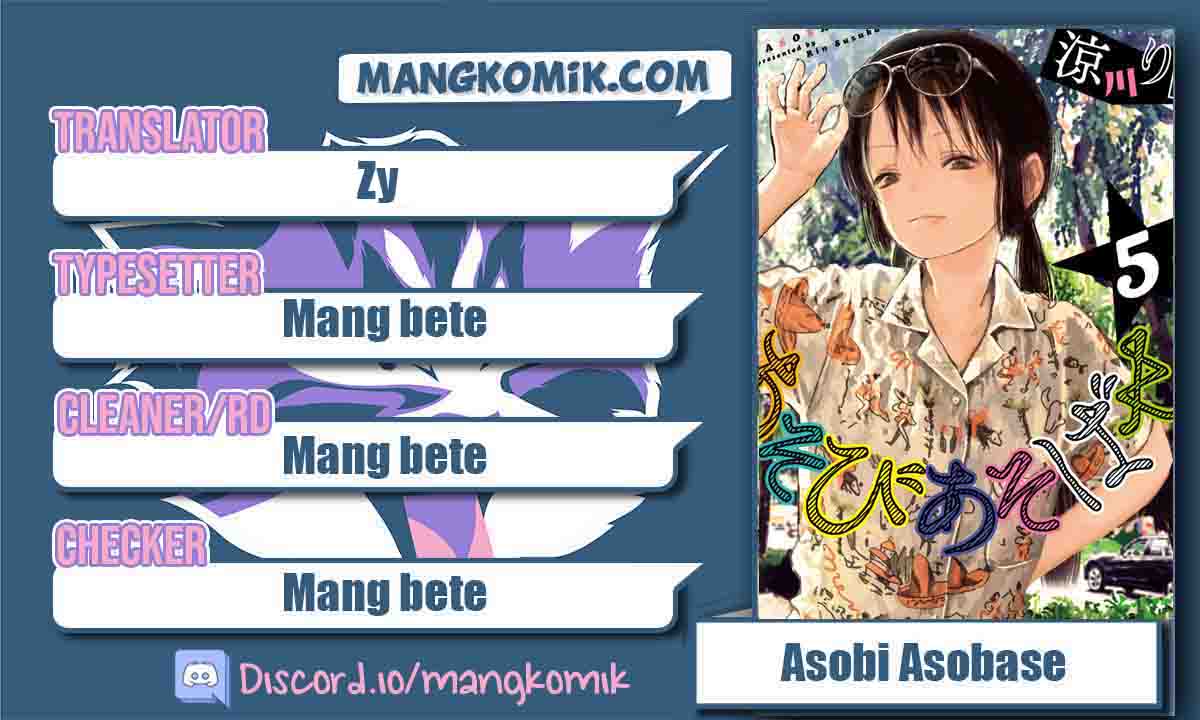 Chapter 68 - halaman 2