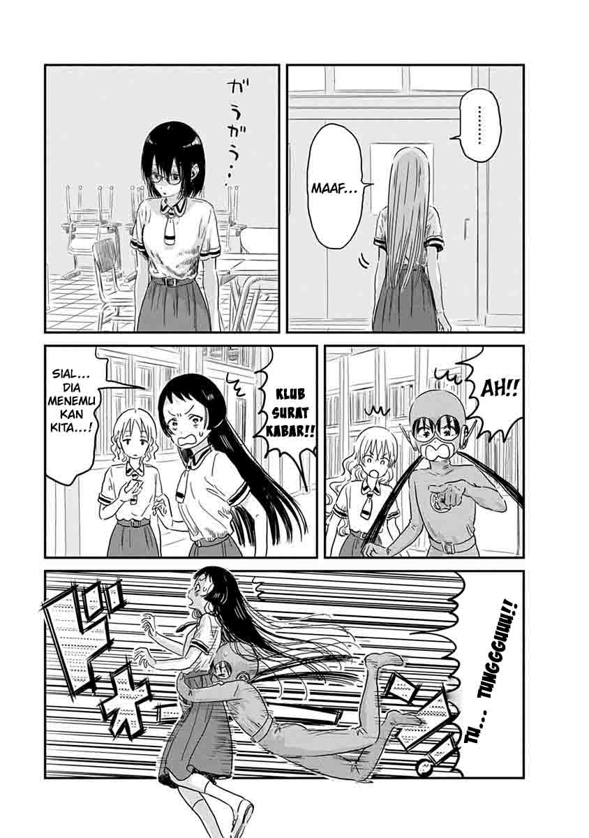 Chapter 68 - halaman 12