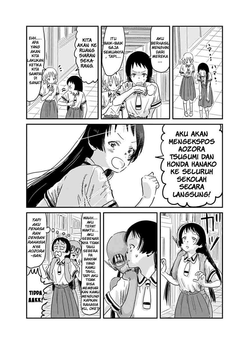 Chapter 68 - halaman 17