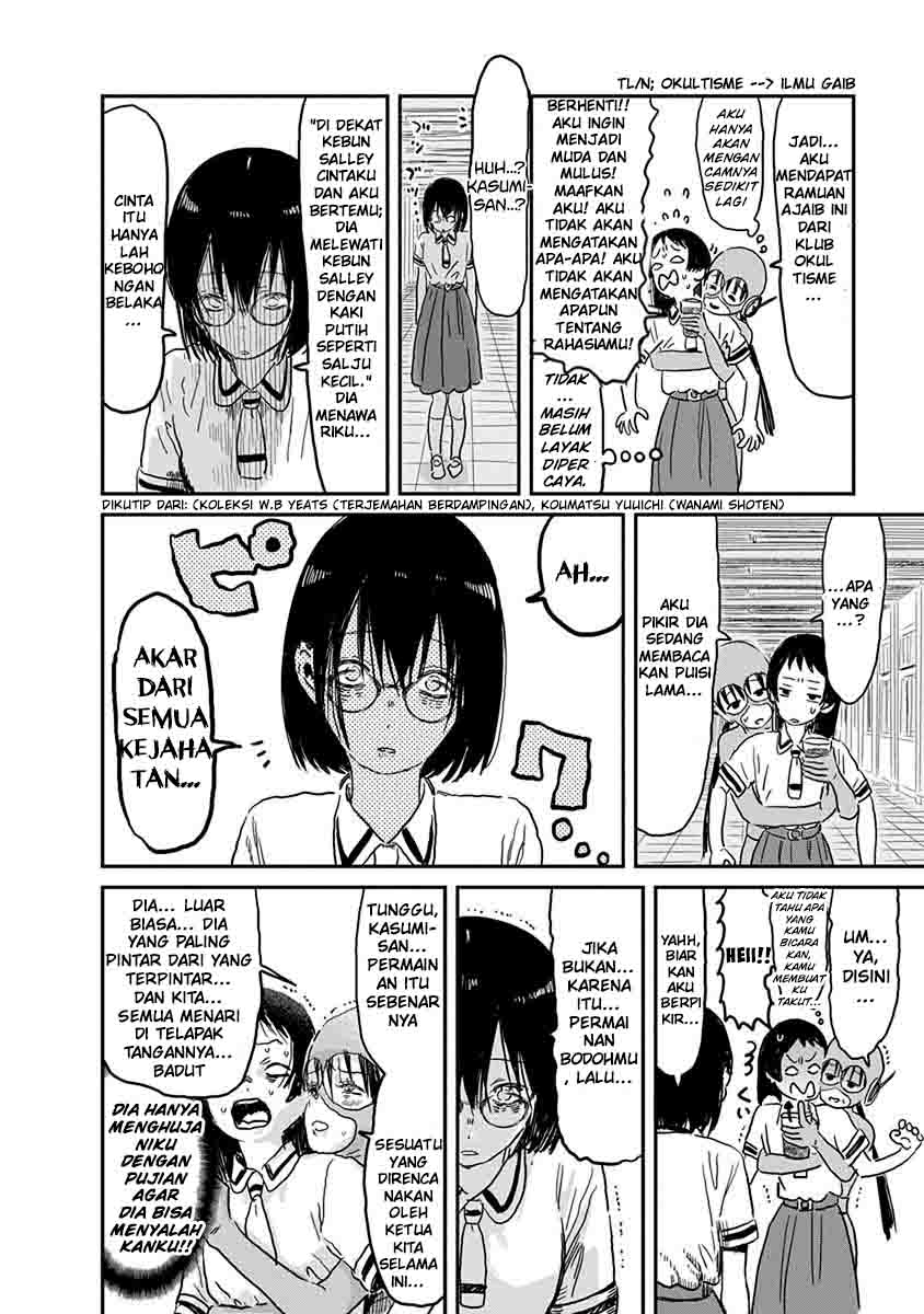 Chapter 68 - halaman 19