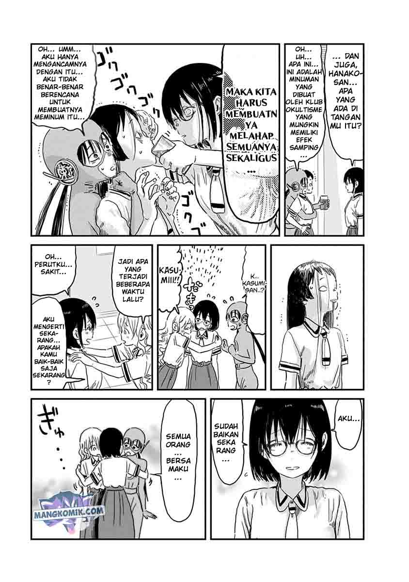 Chapter 68 - halaman 20