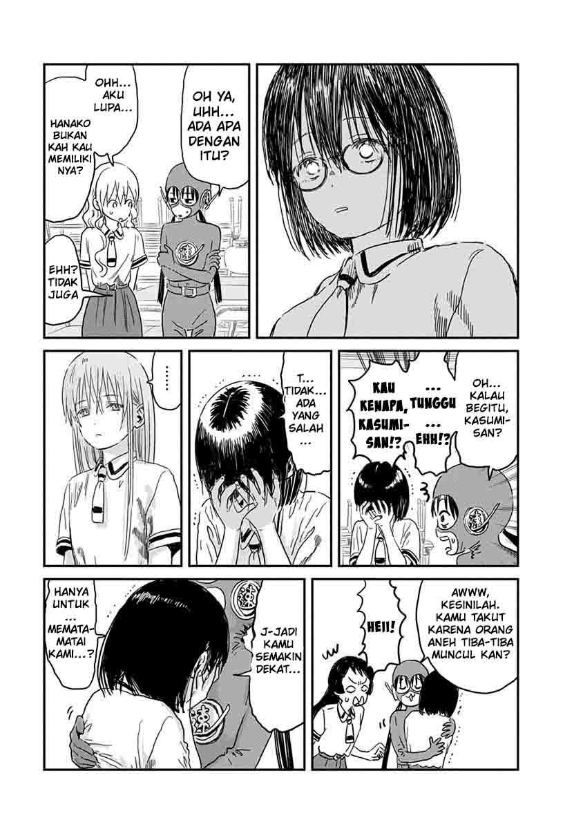 Chapter 68 - halaman 6