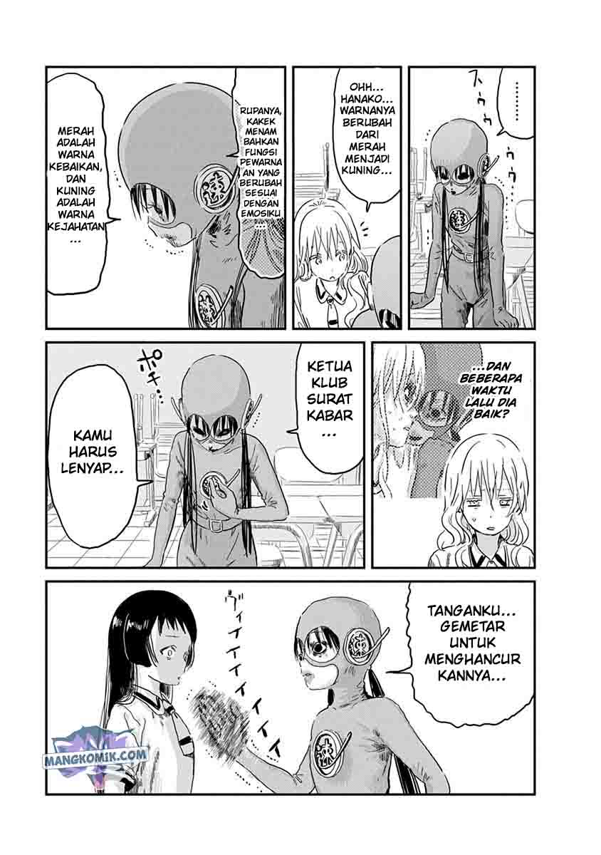 Chapter 68 - halaman 8