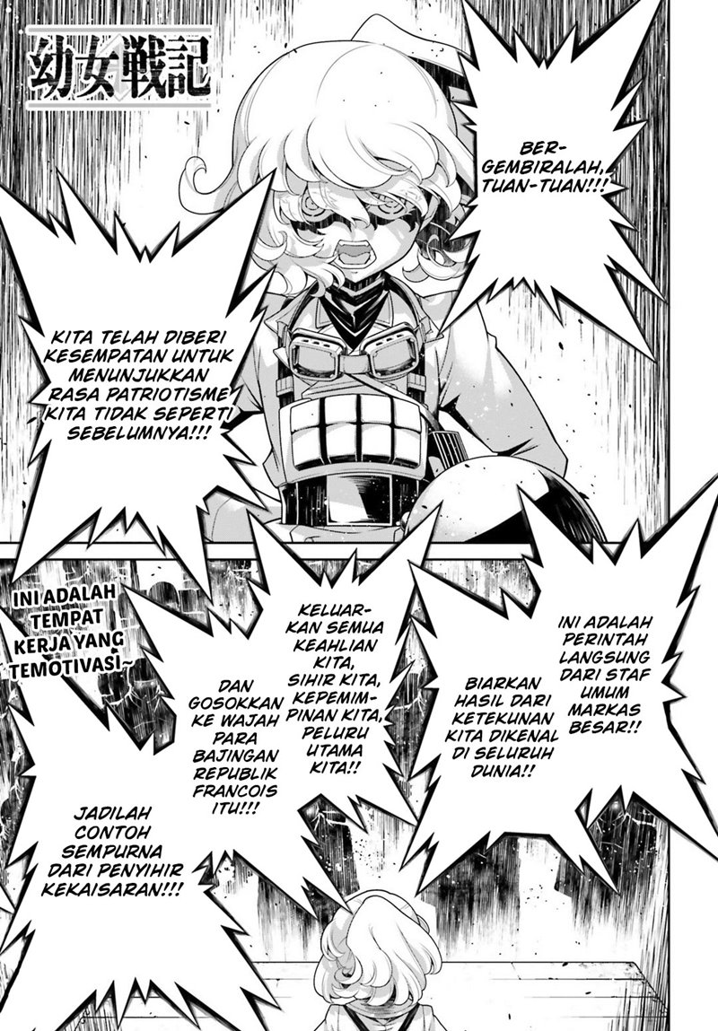 Chapter 41 - halaman 3
