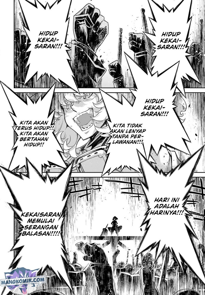 Chapter 41 - halaman 8