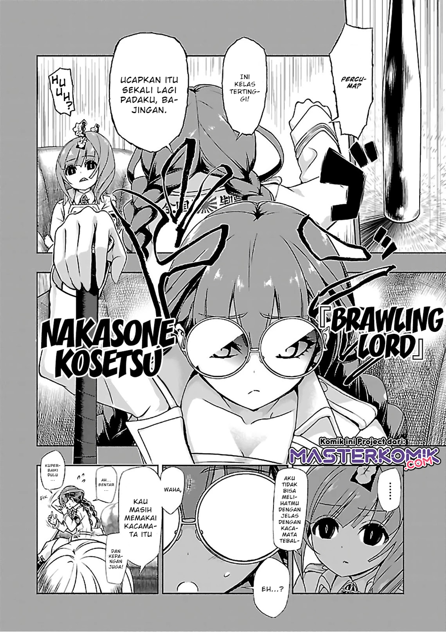 Chapter 35 - halaman 17