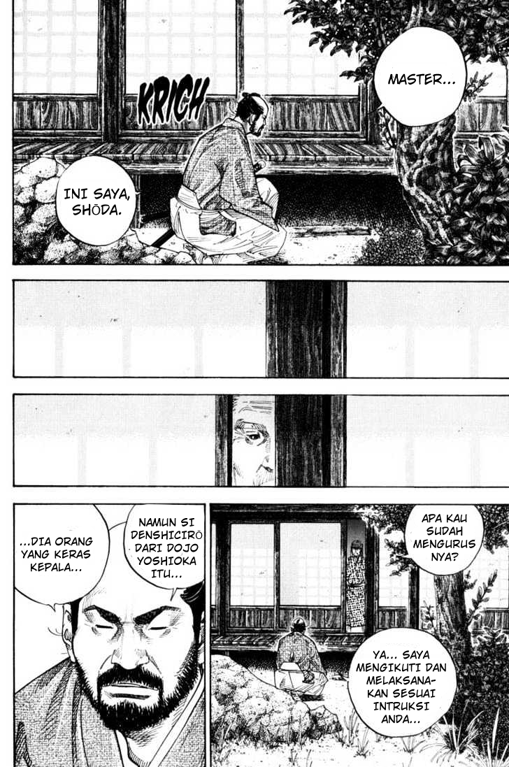 Chapter 80 - halaman 12