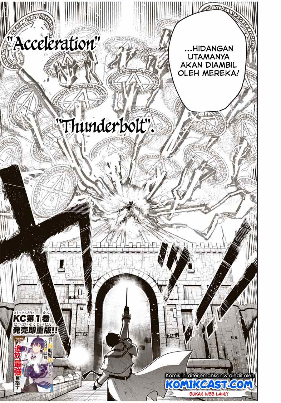 Chapter 19 - halaman 5