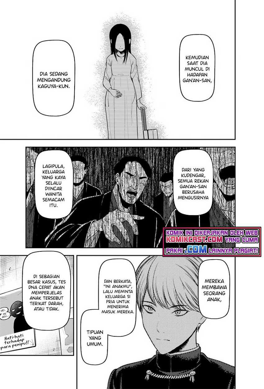Chapter 252 - halaman 13