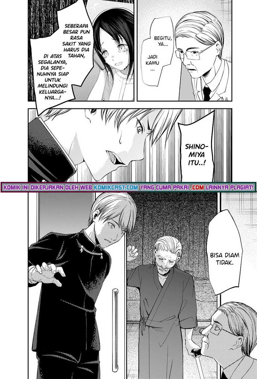 Chapter 252 - halaman 18
