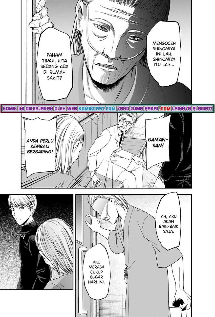 Chapter 252 - halaman 19
