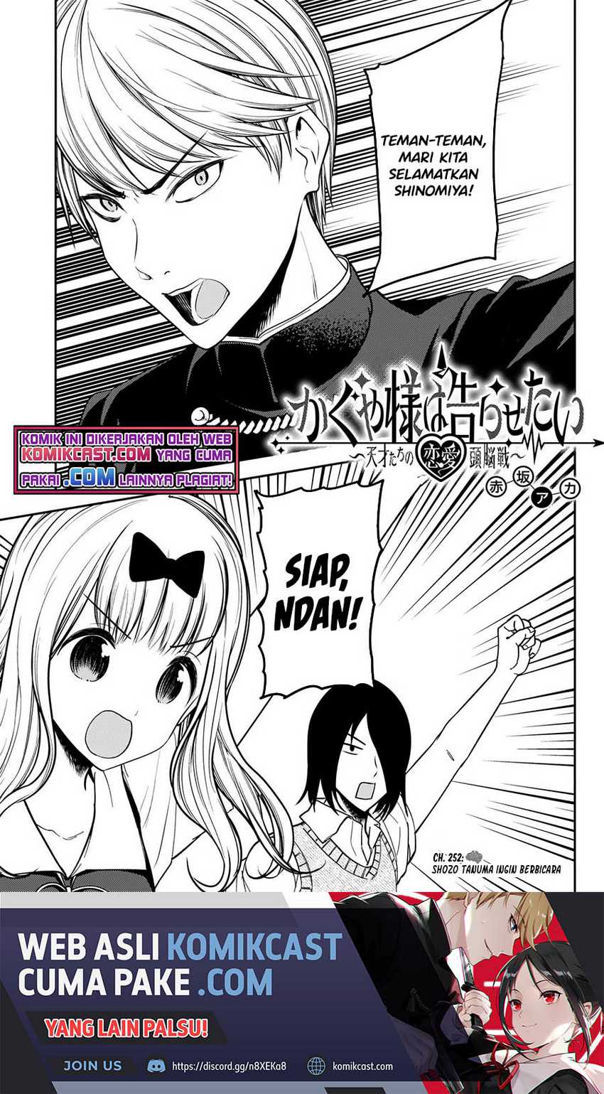 Chapter 252 - halaman 3