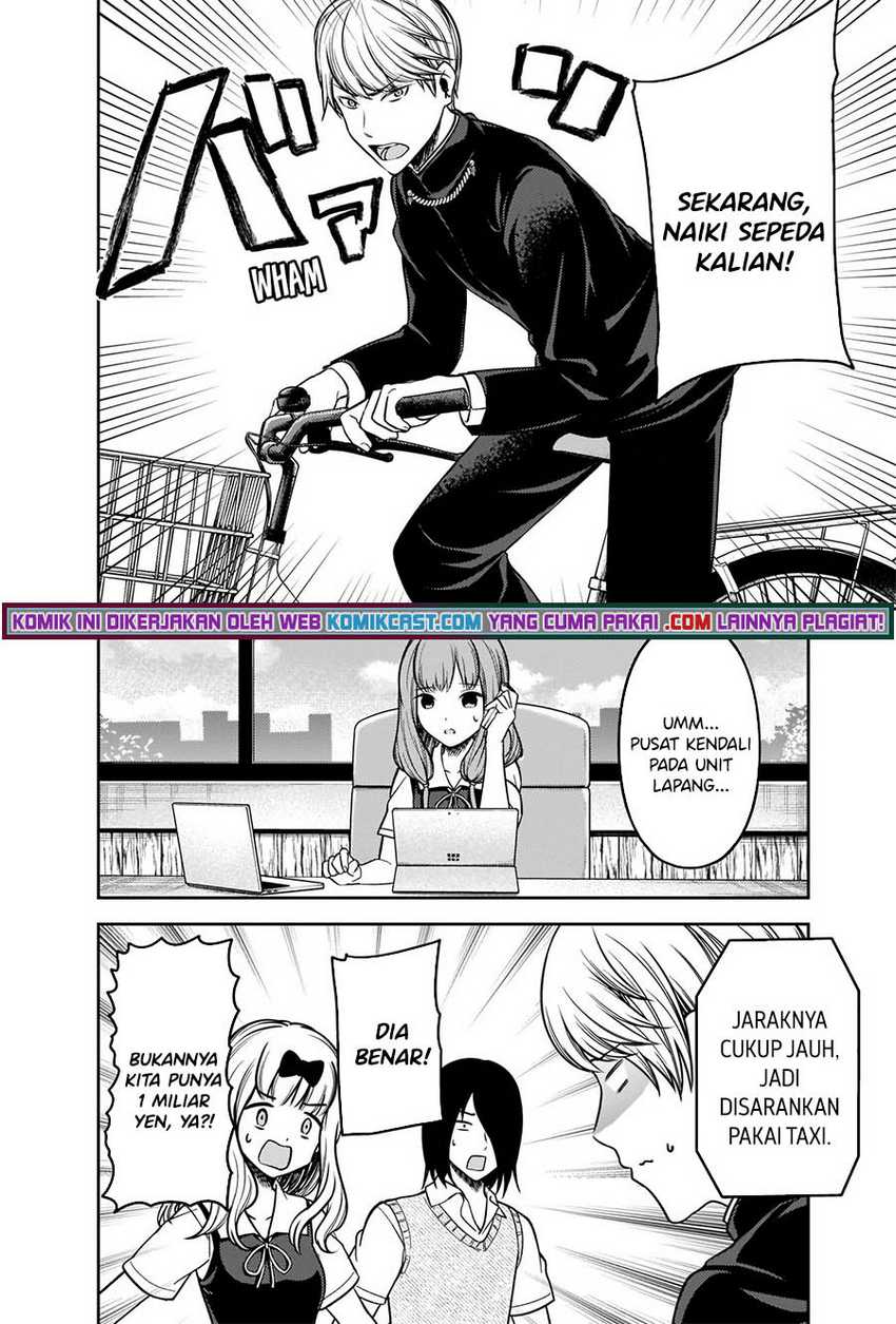 Chapter 252 - halaman 4