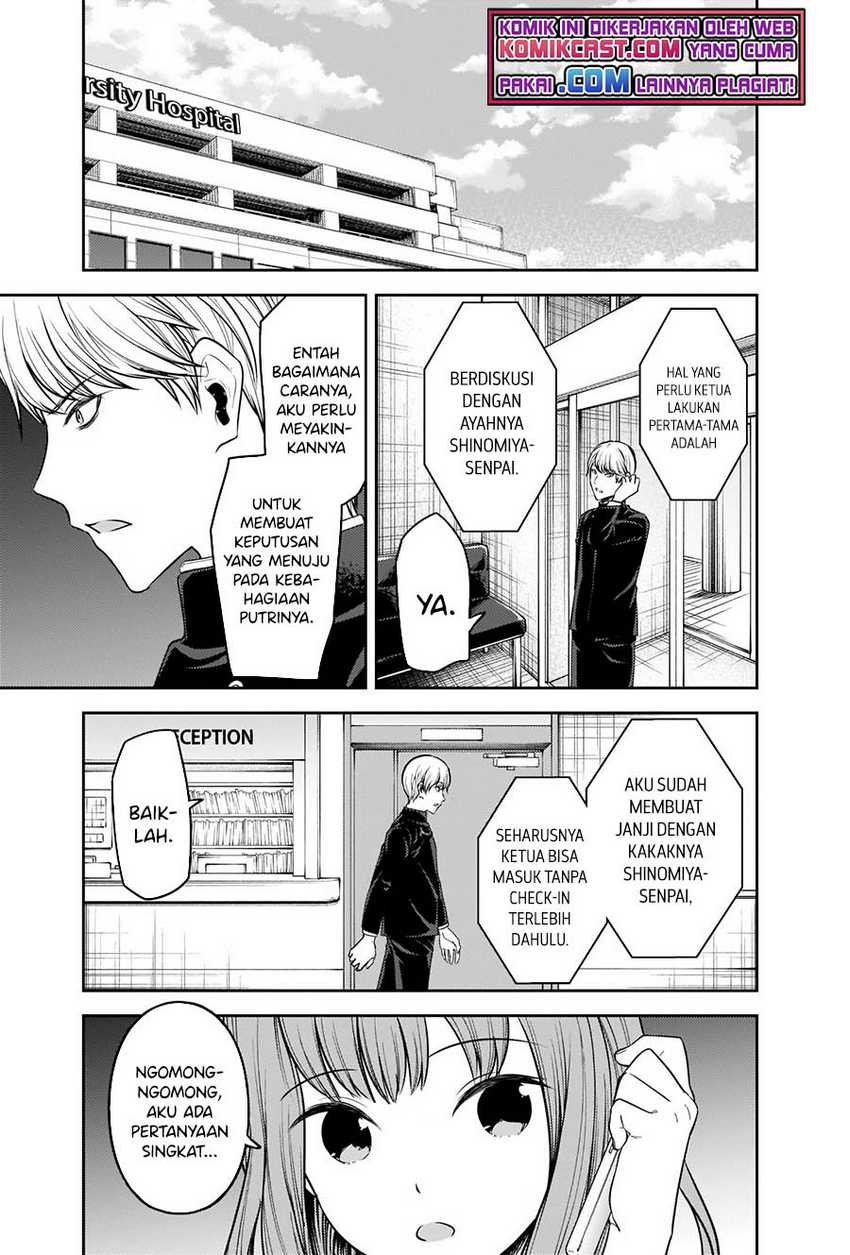 Chapter 252 - halaman 5