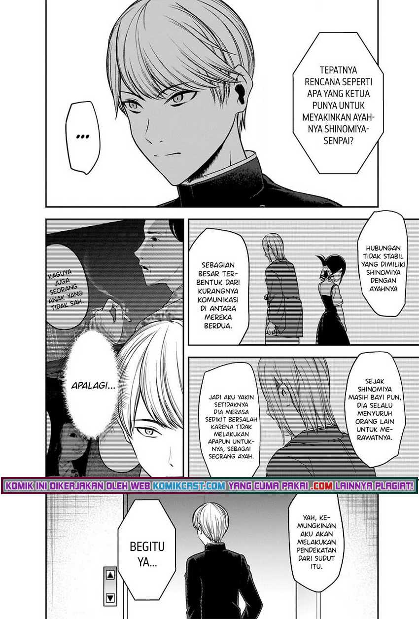 Chapter 252 - halaman 6