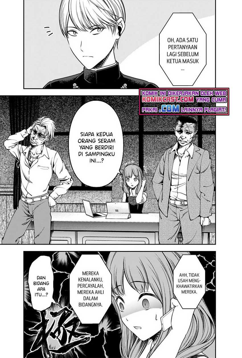 Chapter 252 - halaman 7