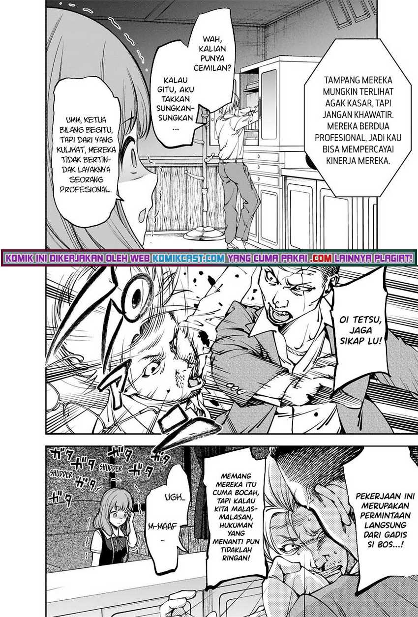Chapter 252 - halaman 8