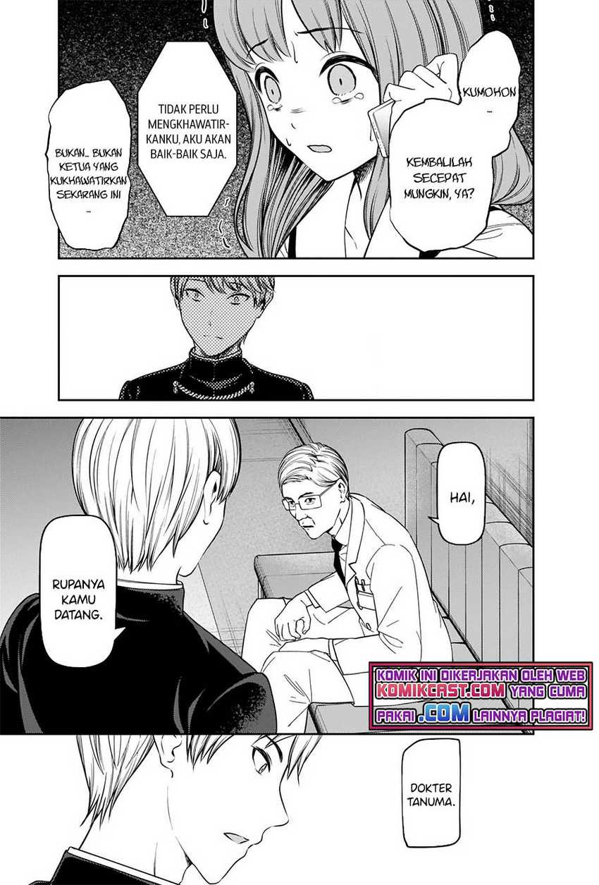 Chapter 252 - halaman 9
