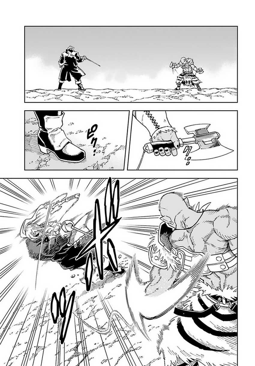 Chapter 15.1 - halaman 7