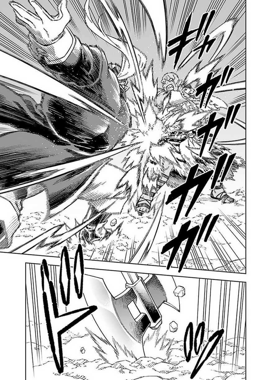 Chapter 15.1 - halaman 9