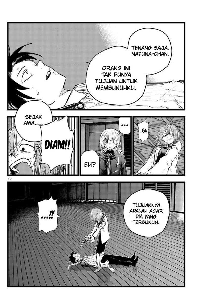 Chapter 90 - halaman 14