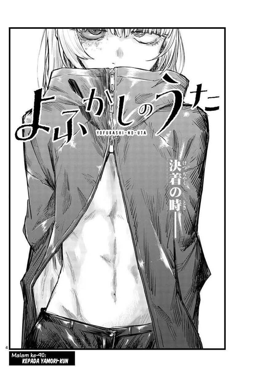 Chapter 90 - halaman 6