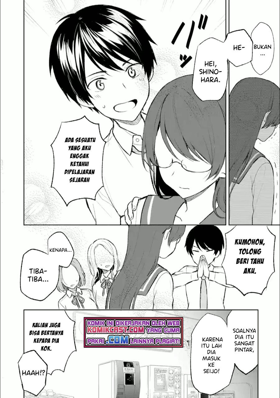 Chapter 44 - halaman 14