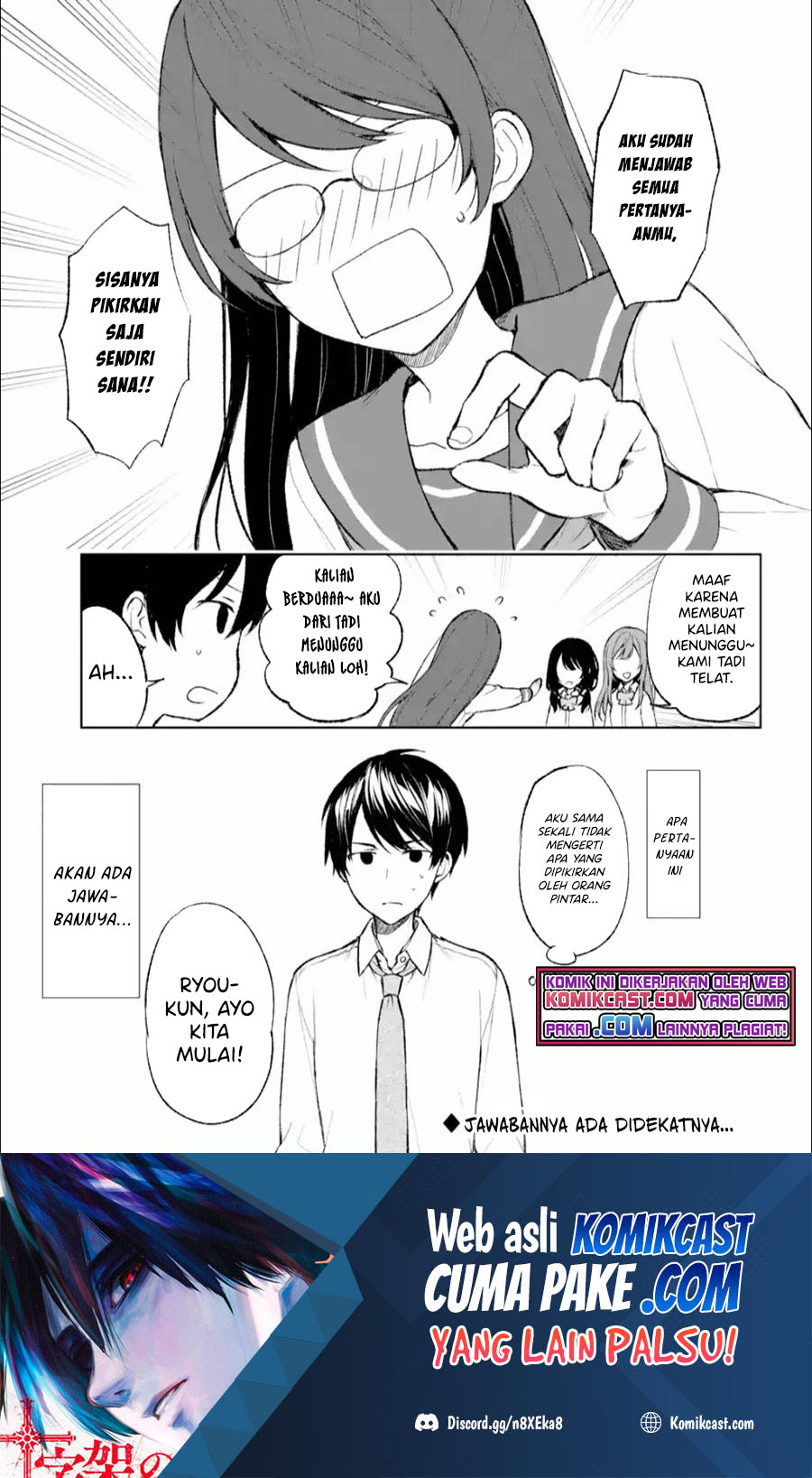 Chapter 44 - halaman 17