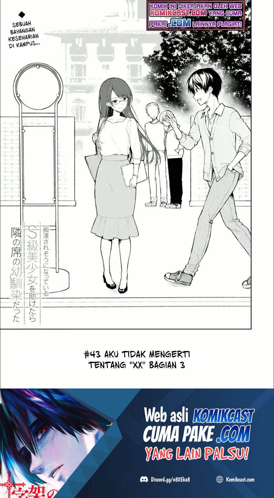 Chapter 44 - halaman 3