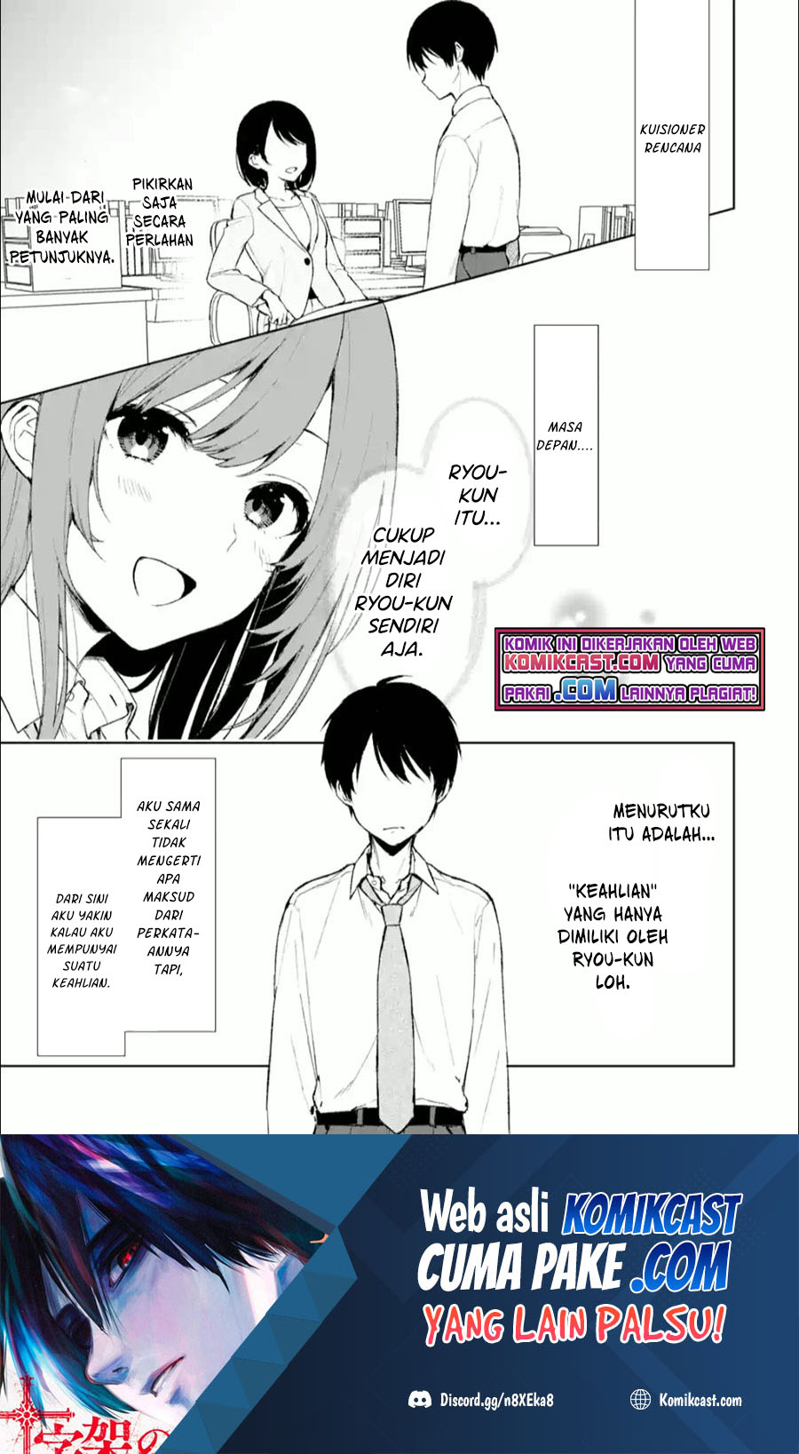 Chapter 43 - halaman 3