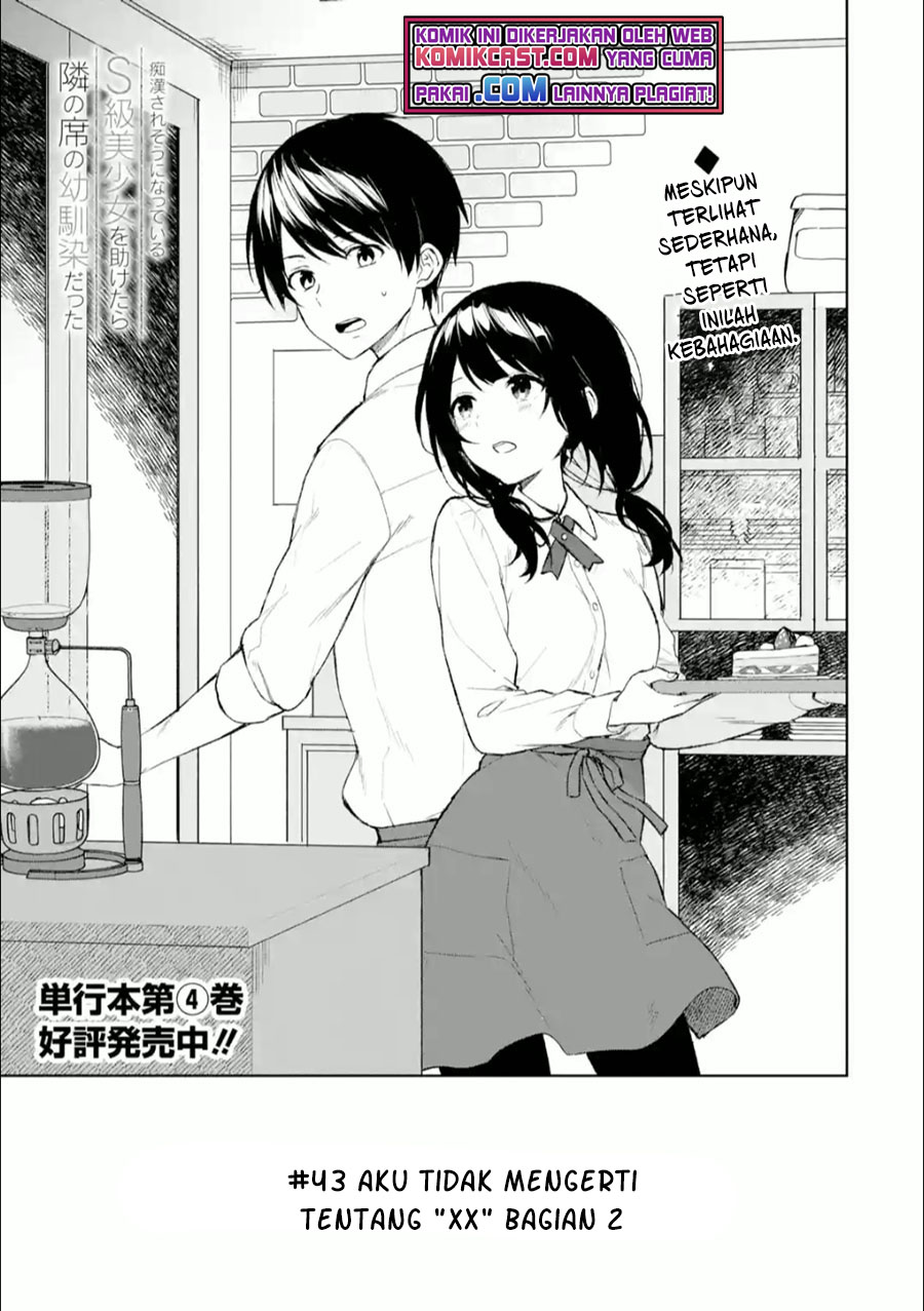 Chapter 43 - halaman 5
