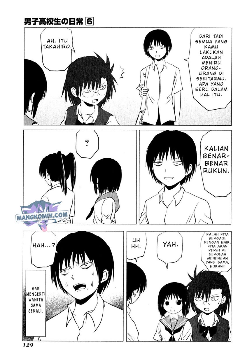 Chapter 94.3 - halaman 6