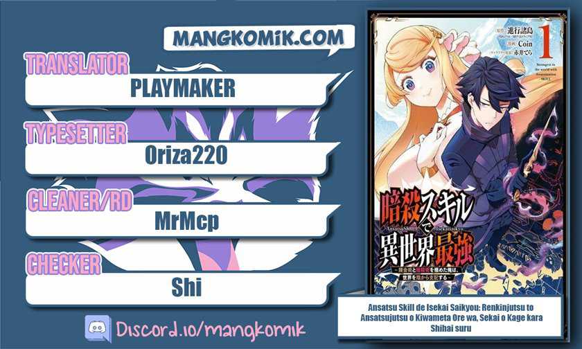 Chapter 6 - halaman 2