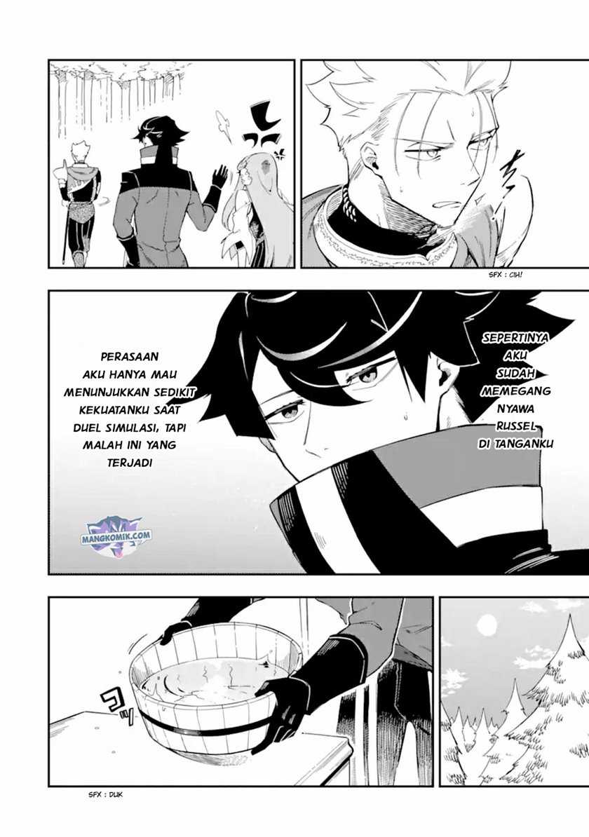 Chapter 6 - halaman 12
