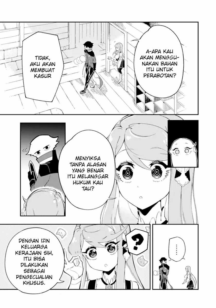 Chapter 6 - halaman 17