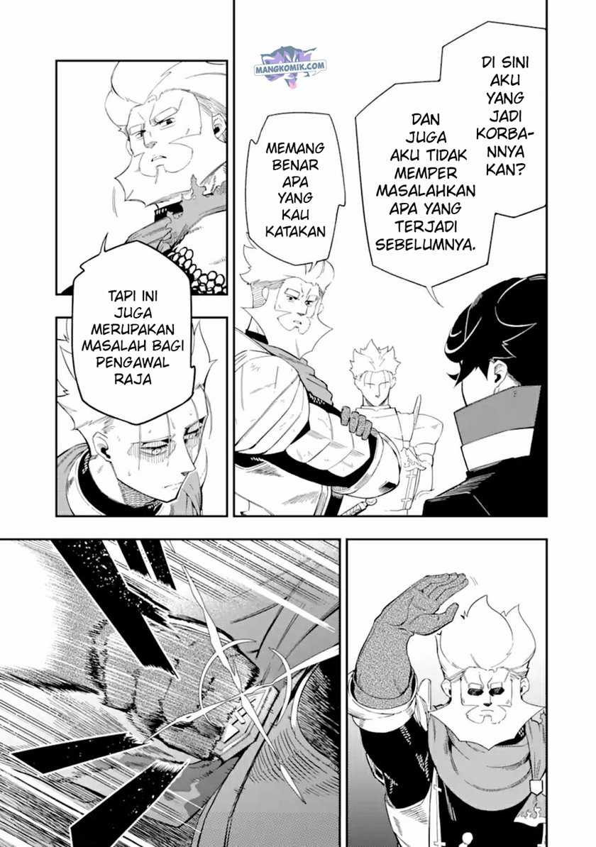 Chapter 6 - halaman 5