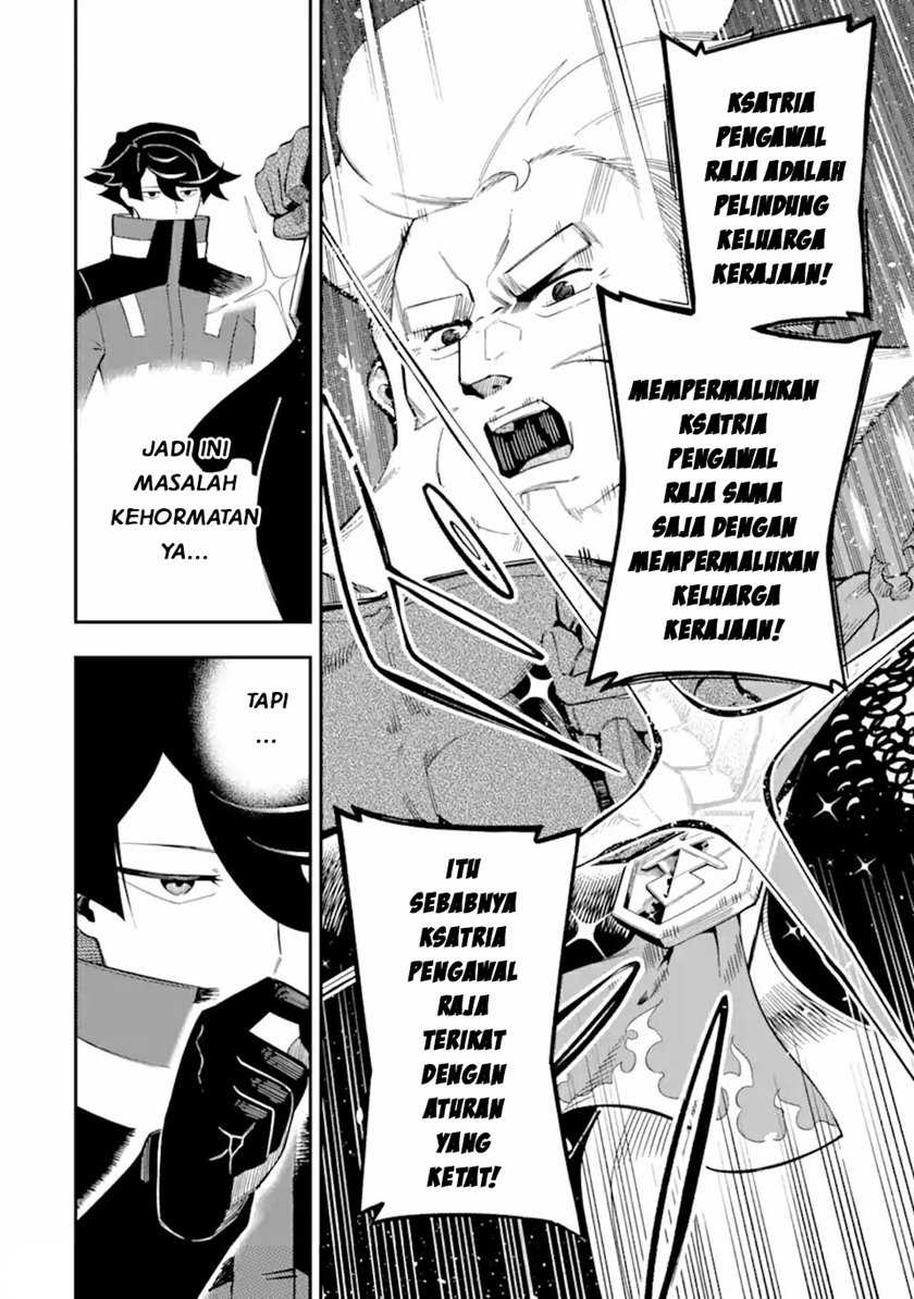 Chapter 6 - halaman 6