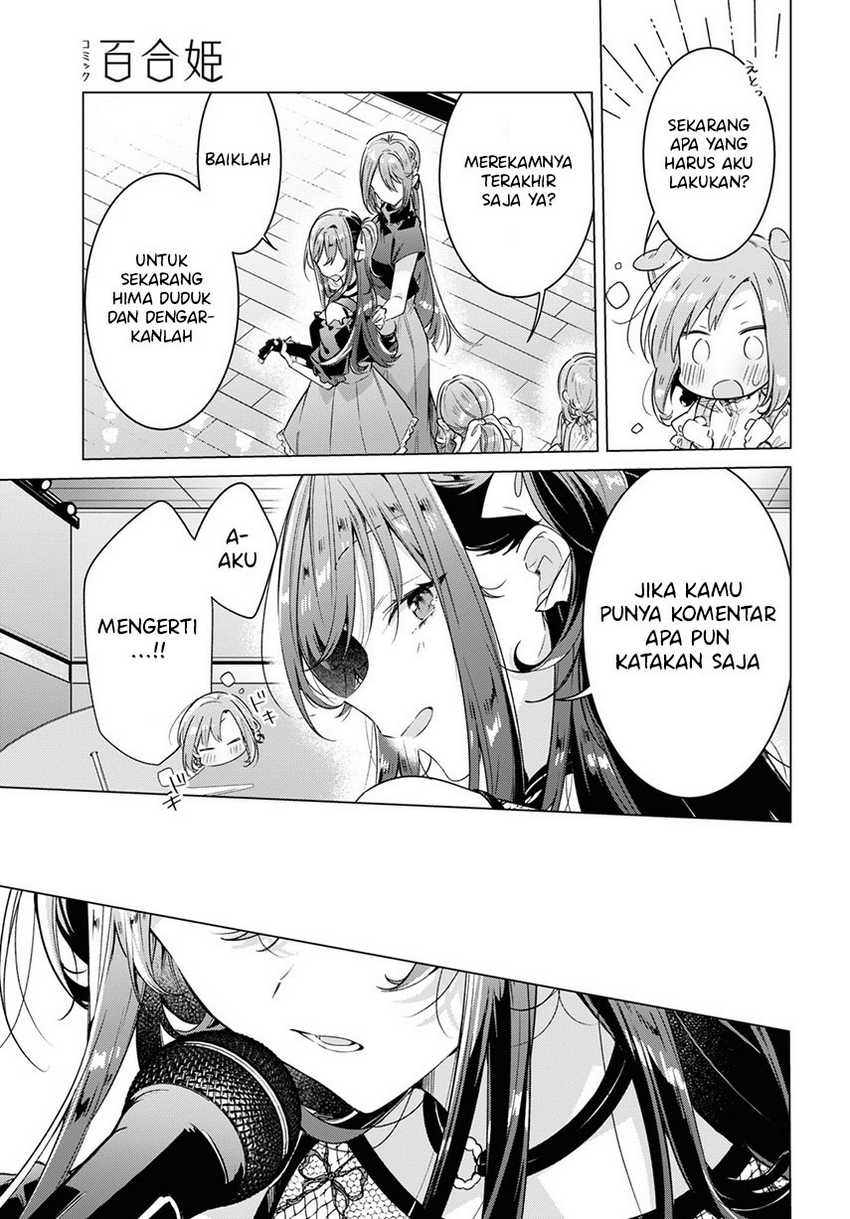 Chapter 29 - halaman 14