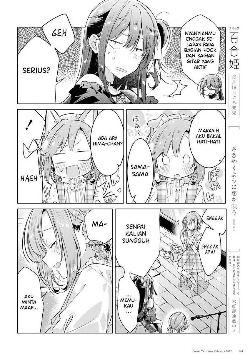 Chapter 29 - halaman 17