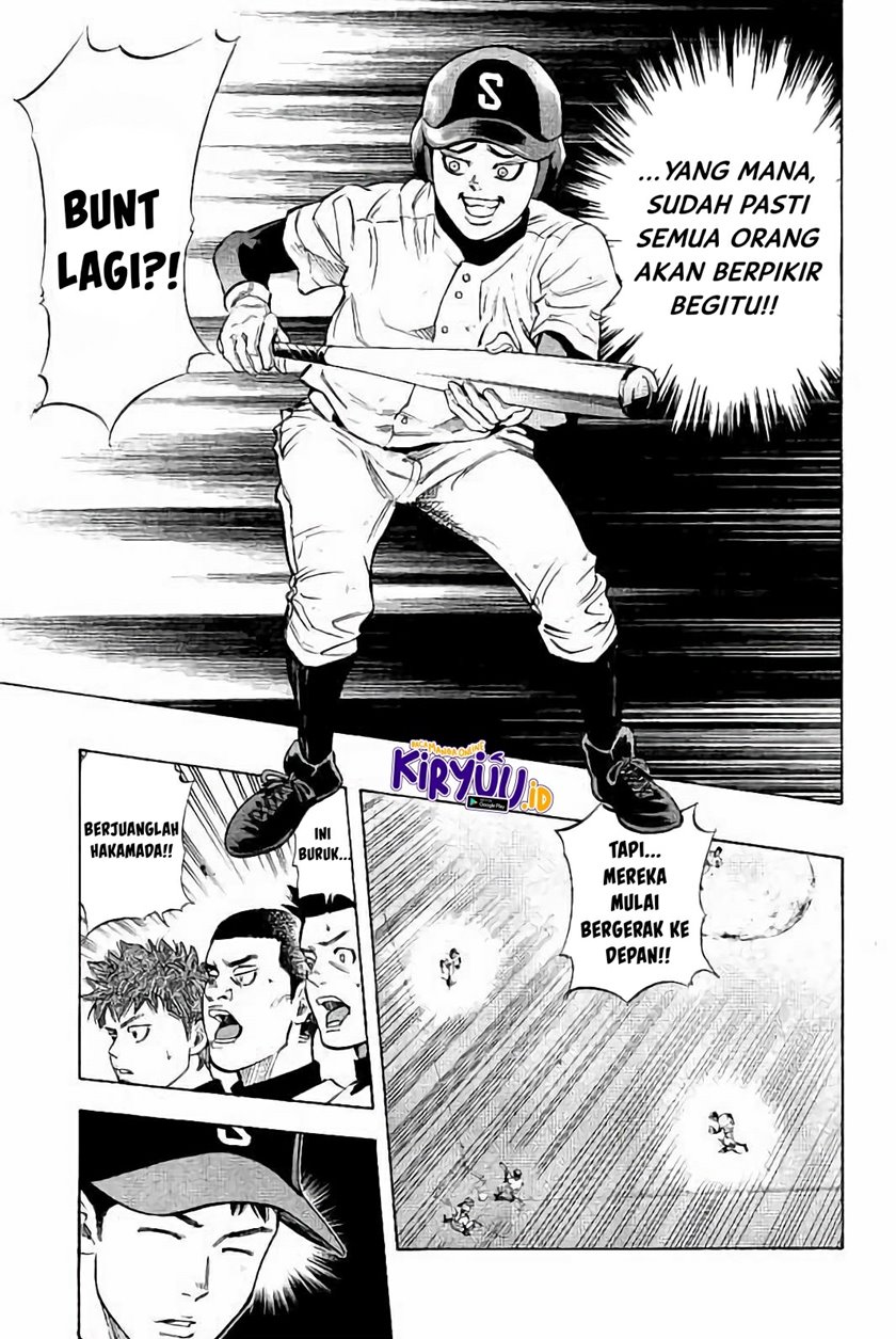 Chapter 17 - halaman 12