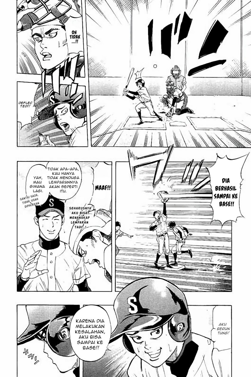 Chapter 17 - halaman 14