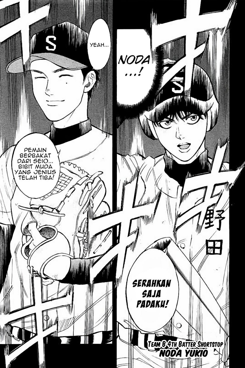 Chapter 17 - halaman 15