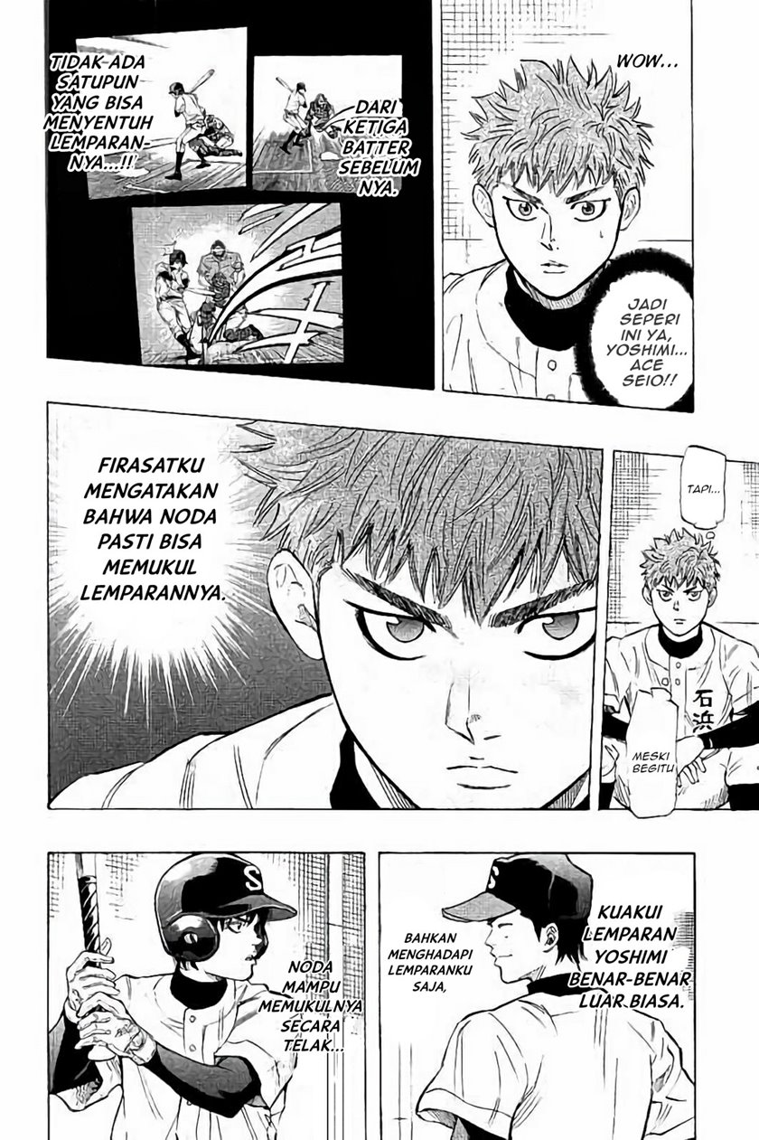 Chapter 17 - halaman 16
