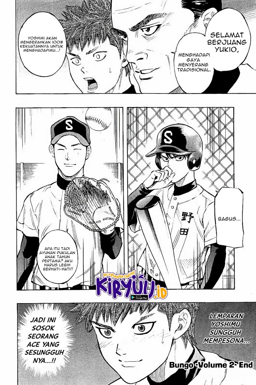 Chapter 17 - halaman 19