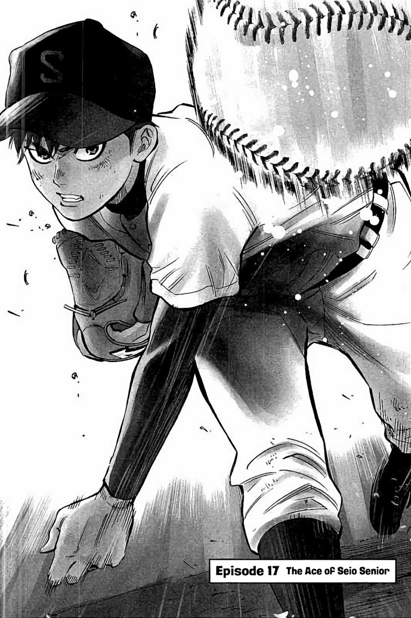 Chapter 17 - halaman 3