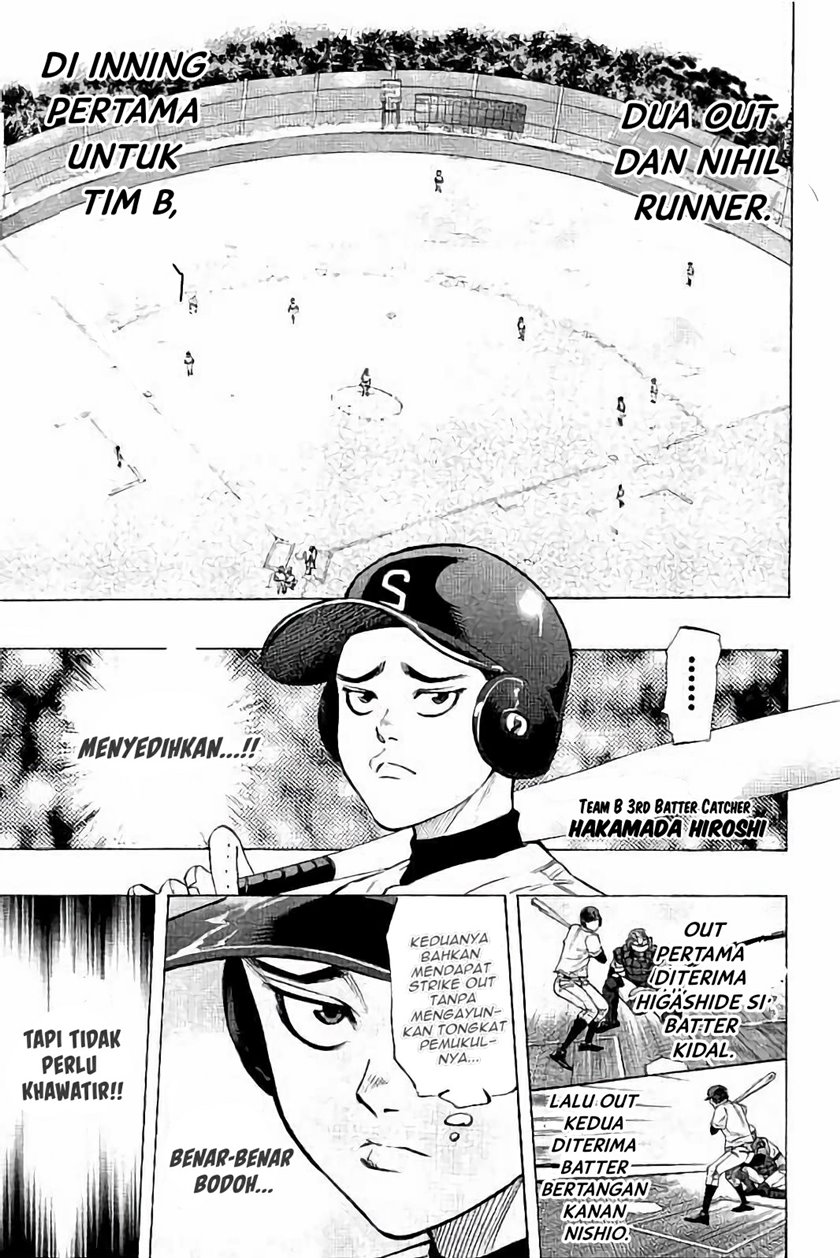 Chapter 17 - halaman 4
