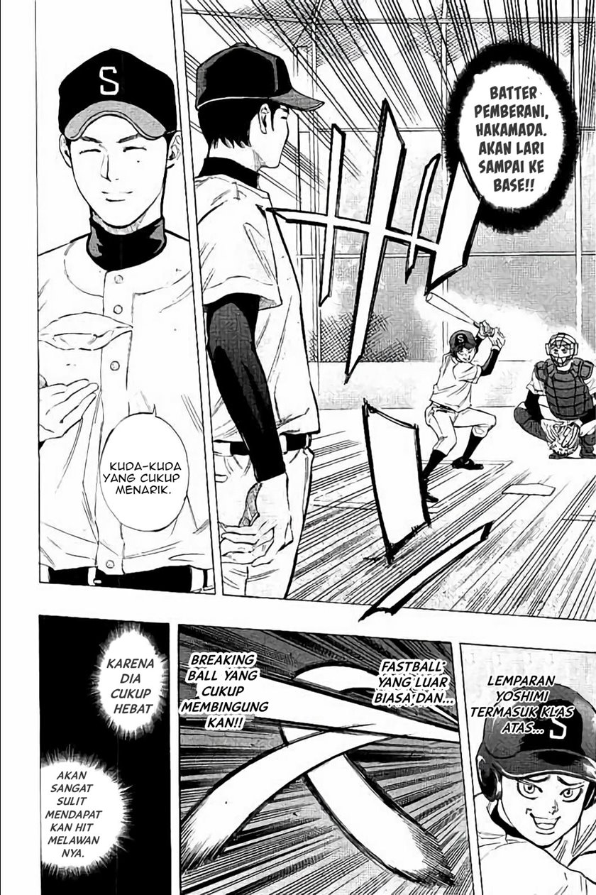 Chapter 17 - halaman 5